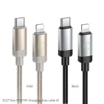 hoco X117 1m Star PD 27W Fast Charging Data Cable, Type-C to 8 Pin - Image 2