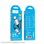 hoco X117 1m Star PD 27W Fast Charging Data Cable, Type-C to 8 Pin - Image 8