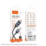 hoco X118 Generous 1m 5A Fast Charging Data Cable with Display, USB to Type-C - Image 9