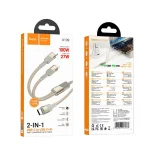 hoco U139 100W Type-C to Type-C and 8 Pin Fast Charging Data Cable, Length: 1.2m, Type-C to Type-C and 8 Pin - Image 6