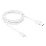 For Galaxy, Huawei, Xiaomi, LG, HTC and other Android Smart Phones, Micro USB 2m - Image 2