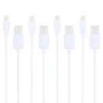 4 PCS HAWEEL 1m High Speed 8 pin to USB Sync and Charging Cable Kit for iPhone, iPad(White) - Image 3