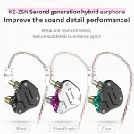 KZ ZSN Circle Iron Moving Iron Quad-core Wired Control In-ear Mega Bass HiFi Earphone without Microphone - Image 7