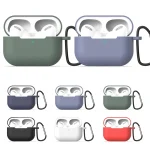For AirPods Pro 3 in 1 Silicone Earphone Protective Case + Hook + Anti-lost Rope Set - Image 2