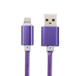 2m Woven Style Metal Head 84 Cores 8 Pin to USB 2.0 Data / Charger Cable - Image 4