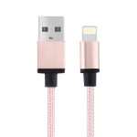 1m Woven Style Metal Head 58 Cores 8 Pin to USB 2.0 Data / Charger Cable - Image 4