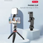 YELANGU PC10 360 Degree Rotating Horizontal Vertical Shooting Phone Clamp Holder Bracket - Image 6