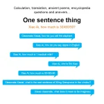 Xiaomi AI Speaker Support Dual-band WiFi & Bluetooth 4.1 & A2DP Music Playback - Image 10