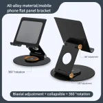 L04 Height / Angle Adjustable Full Metal Folding Laptop Holder For Laptops Below 17.3 inch - Image 3