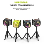 HOPESTAR Party One RGB Lighting Wireless Bluetooth Speaker, Party One(Black), Party One(Grey), Party One(Blue), Party One(Yellow) - Image 2