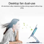 R- JUST HZ22-1 Rotating Dual-purpose Desktop Fan Aluminum Alloy Laptop Stand, HZ22-1 (Grey), HZ22-1 (Silver) - Image 8
