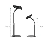 ZM17 Retractable Rotatable Outdoor Selfie Desktop Phone Stand for 4.6-7.8 inch Mobile Phones / Tablets, For 4.6-7.8 inch Phones White, For 4.6-7.8 inch Phones Black - Image 2