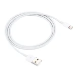 8 Pin to USB 2.0 Sync Data / Charging Cable, Cable Length: 1m - Image 2