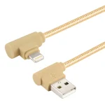 25cm Nylon Weave Style USB to 8 Pin Double Elbow Charging Cable, 25cm 8 Pin - Image 2