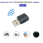 BT600 USB Wireless Audio 2 in 1 Bluetooth 5.0 Receiver & Transmitter Adapter - Image 7