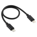 8 Pin to 8 Pin Data Migration Cable, Support Charging, Cable Length: 30cm - Image 2