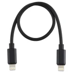 8 Pin to 8 Pin Data Migration Cable, Support Charging, Cable Length: 30cm - Image 3