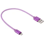 1m Net Style Metal Head 8 Pin to USB Data / Charger Cable - Image 3