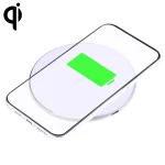 10W QI Plaid Pattern Round Metal Wireless Charger, 10W Metal