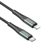 Yesido CA64 2.4A USB-C / Type-C to 8 Pin Charging Cable, Length: 1.2m - Image 2
