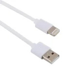 2A USB Male to 8 Pin Male Interface Injection Plastic Charge Cable, Length: 1.5m, 8 Pin - Image 3