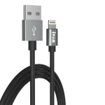 IVON CA73 2.4A 8 Pin Fast Charging Data Cable, Length: 2m, 8 Pin