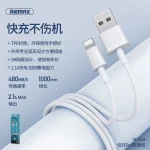 Remax RC-163i 2.1A 8 Pin Fast Charging Pro Data Cable, Length: 1m, 8 Pin - Image 4