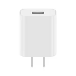 Original Xiaomi 18W Wall Charger Adapter Single Port USB Quick Charger, US Plug - Image 4