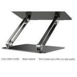 NILLKIN ProDesk Adjustable Aluminum Alloy Laptop Notebook Stand Holder - Image 8