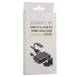 4 in 1 USB / Type-C to 4K HDMI + VGA + USB 3.0 Interface Multifunction Adapter - Image 4
