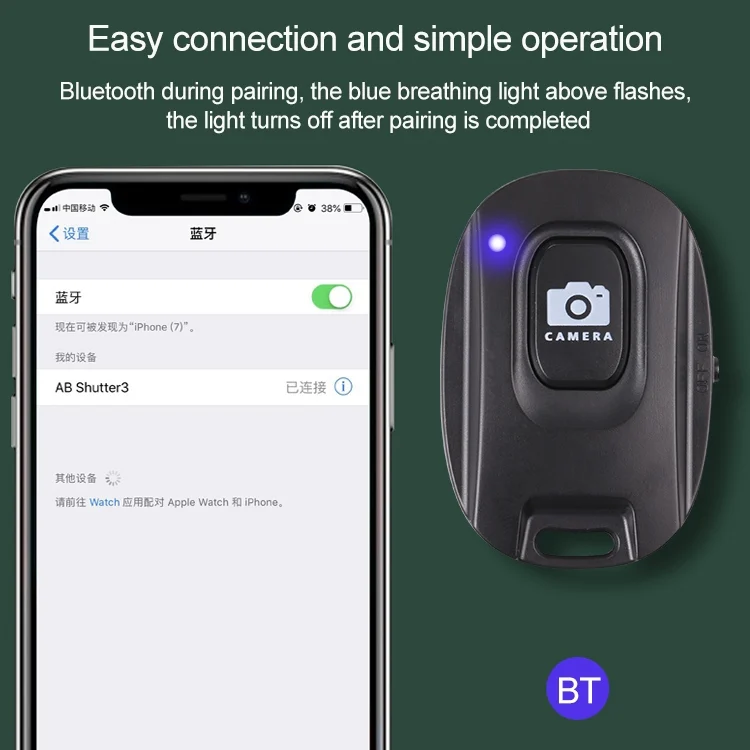 MCP1146_6.webp Wireless Bluetooth One-button Selfie - Image 7