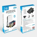 KJH P5-010-2 Multi-function Charging Cooling Fan Base with Storage Tray Bracket For PS5 De / UHD - Image 10