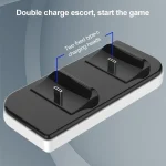 iPlay  HBP-275 Dual Charging Stand Handle Charger Charging Dock Base Station for PS5 - Image 7