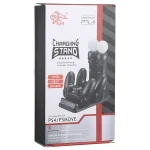 4 in 1 Charger USB Charging Dock Station Stand with LED Indicator for Playstation PS4 Controller & PS Move Controller - Image 5