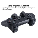 PS3000 64GB 4K Retro Game Stick with 2 Wireless Gamepads 10000+ Games Pre-installed - Image 12