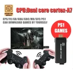 PS3000 64GB 4K Retro Game Stick with 2 Wireless Gamepads 10000+ Games Pre-installed - Image 6
