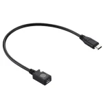USB-C / Type-C 3.0 Male to Micro USB Female Cable Adapter, Length: 29cm - Image 2