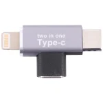 USB-C / Type-C Female to 8 Pin Male + USB-C / Type-C Male Converter - Image 3