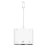 S-330 5 in 1 8 Pin Male to 8 Pin / USB3.0 / RJ45 / 3.5mm Female Adapter