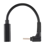 2.5x0.7mm Male to USB-C / Type-C Female Charging Cable - Image 4