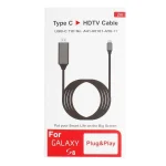 USB-C / Type-C 3.1 to HDMI Converter Adapter Cable, Length: 2m - Image 3