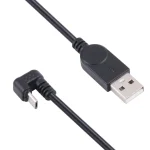 U-type Micro USB Mobile Game Data Charging Cable Phone Tablet Power Supply Adapter Cable - Image 3