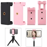 PULUZ Selfie Sticks Tripod Mount Phone Clamp with 1/4 inch Screw Holes & Cold Shoe Base, Clamp Pink, Clamp Black - Image 2