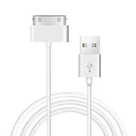 2m USB Double Sided Sync Data / Charging Cable For iPhone 4 & 4S / iPhone 3GS / 3G / iPad 3 / iPad 2 / iPad / iPod Touch(White)