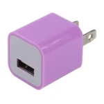 US Plug USB Charger - Image 3