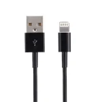 8 Pin to USB Sync Data / Charging Cable, Cable Length: 13cm - Image 3