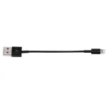 8 Pin to USB Sync Data / Charging Cable, Cable Length: 13cm - Image 4