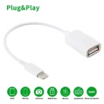 USB Female to 8pin Male OTG Adapter Cable, Support iOS 10.2 and Below, Length: 18cm(White) - Image 4