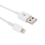 8 Pin to USB 2.0 Data / Charger Cable, CableLength: 20cm - Image 2