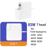 A1424 85W 20V 4.25A 5 Pin MagSafe 2 Power Adapter for MacBook, Cable Length: 1.6m, US Plug(White) - Image 5